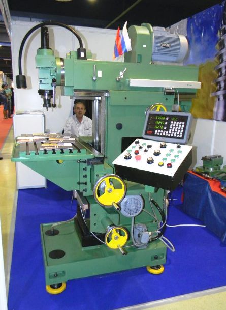 Ереванский завод фрезерных верстатів